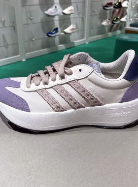 阿迪达斯adidas三叶草女鞋City Rnr休闲跑步鞋厚底运动鞋 JR8026