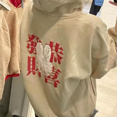 阿迪达斯adidas卫衣外套运动服连帽衫宽松休闲上衣 HY7282