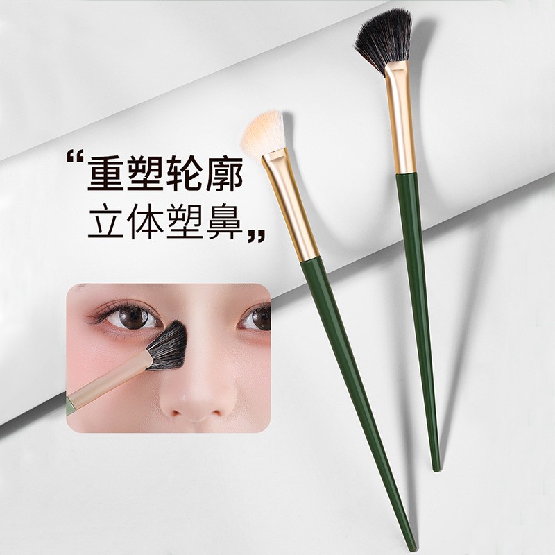 半扇形鼻影刷镰刀修容刷动物毛山根斜角阴影鼻翼晕染斜头眼线化妆