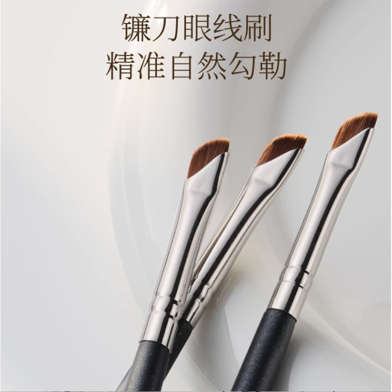 巨好用眼线镰刀刷镰刀眼线刷