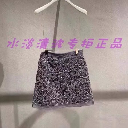 1D4S211吊牌3290元D高地素专柜正品2021冬女士短裙