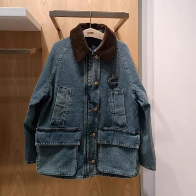 3J1RB05吊牌1890小地素dzzit专柜正品2025春牛仔棉服外套