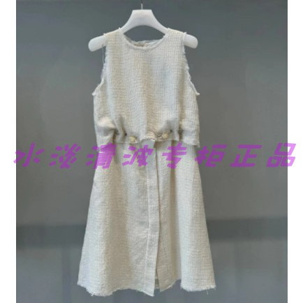 1I2N305吊牌6390元D高地素专柜正品2024夏女士套装