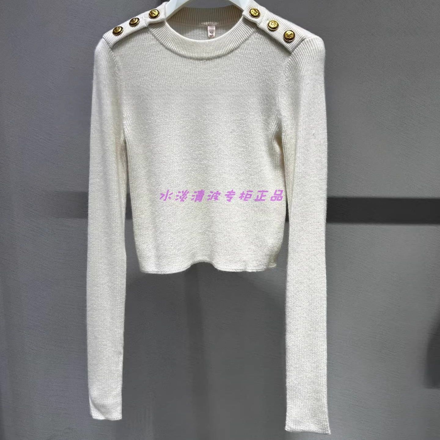 1H4E402吊牌4390元D高地素专柜正品2023冬女士毛织长袖