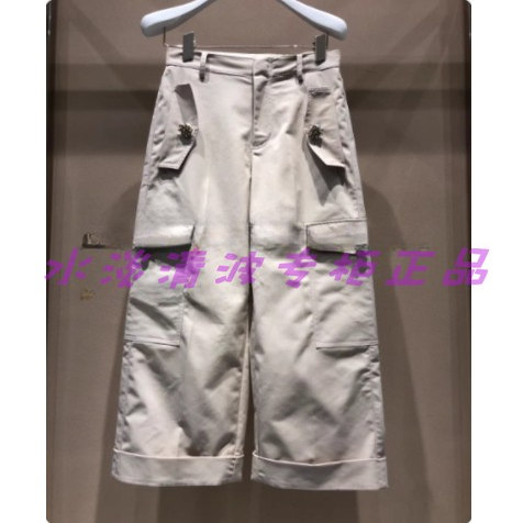 1C2Q413吊牌2890元D高地素专柜正品2020夏女士长裤