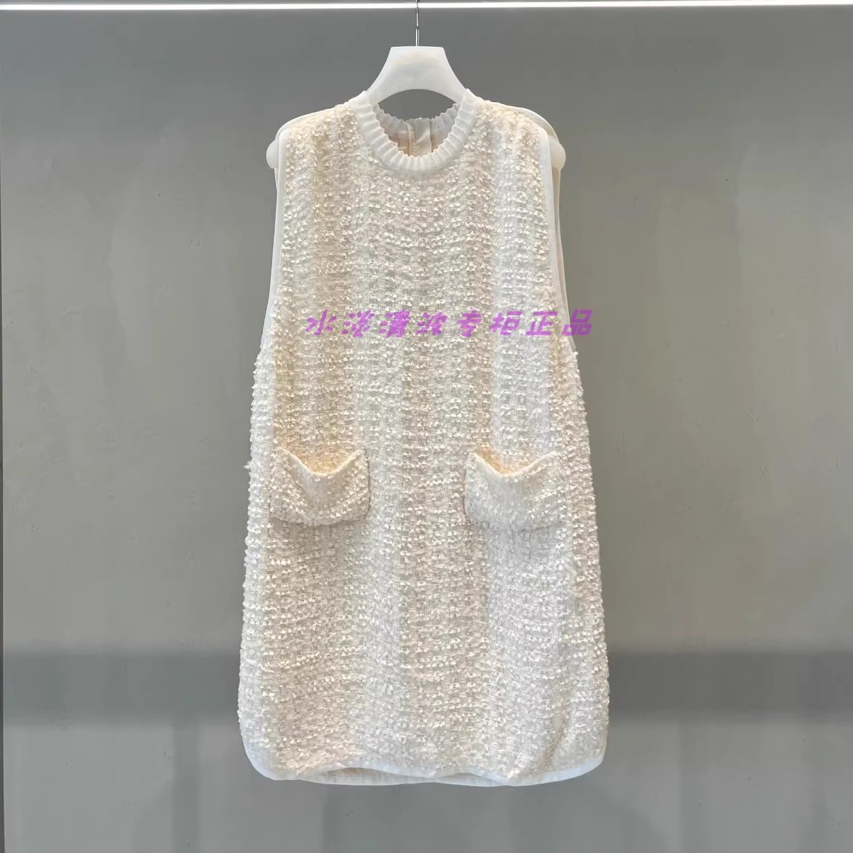 1I2O320吊牌4990元D高地素专柜正品2024夏女士无袖连衣裙