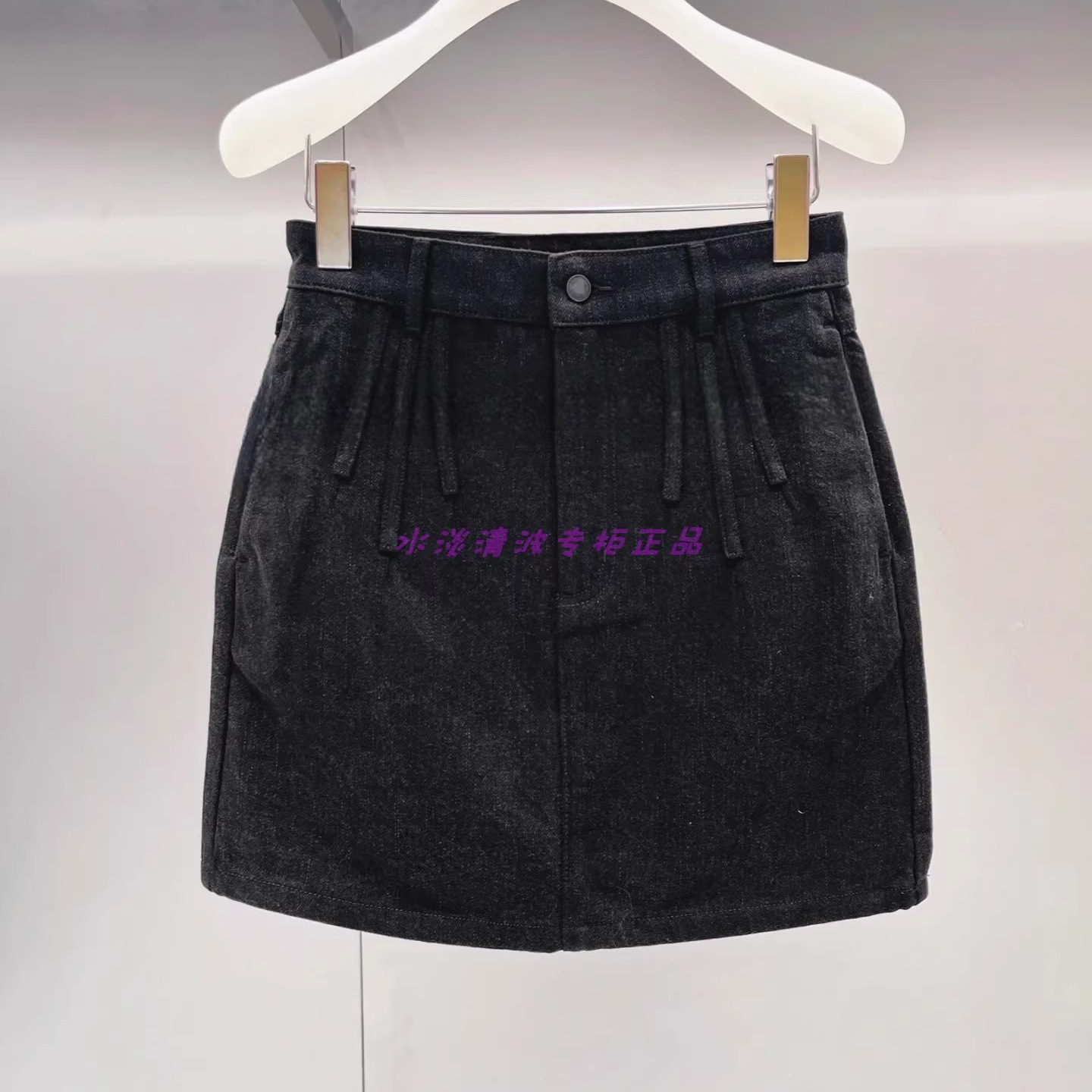 2I1R105吊牌999大地素DAZZLE专柜正品2024春女士短裙