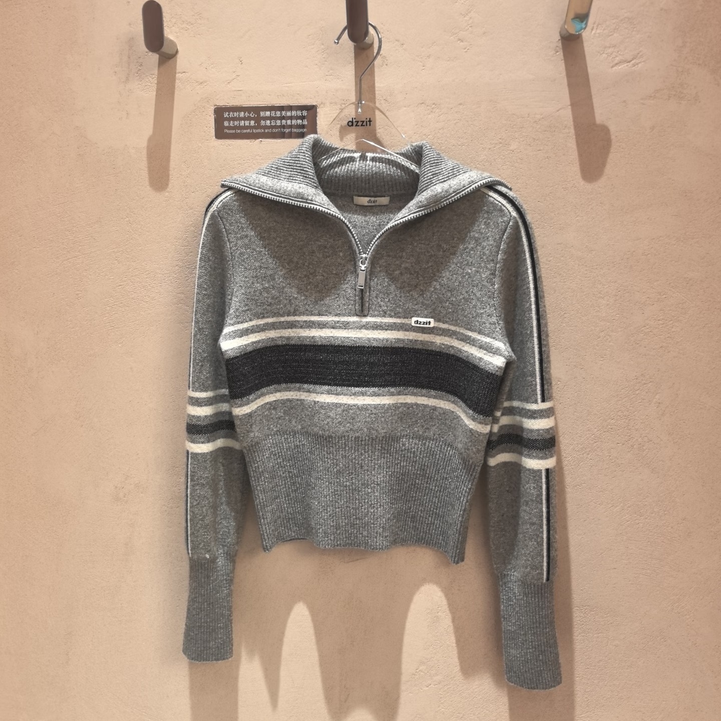 3J4E440吊牌1395小地素dzzit专柜正品2025冬五波女毛织长袖上衣