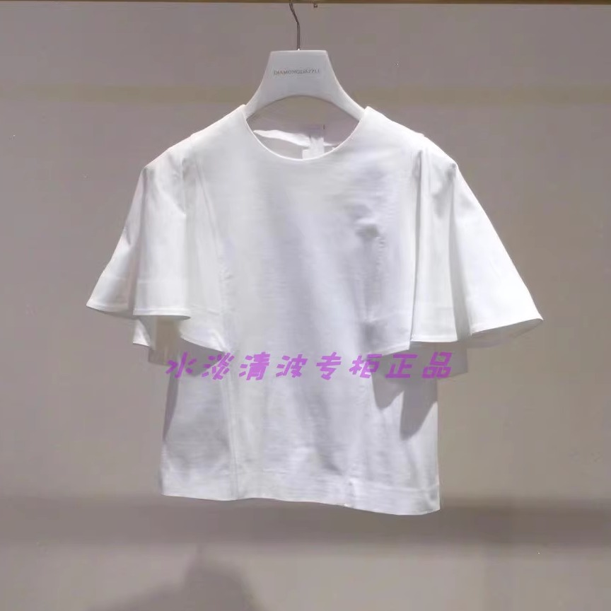 1H2B310吊牌2190元D高地素专柜正品2023夏女士短袖T恤