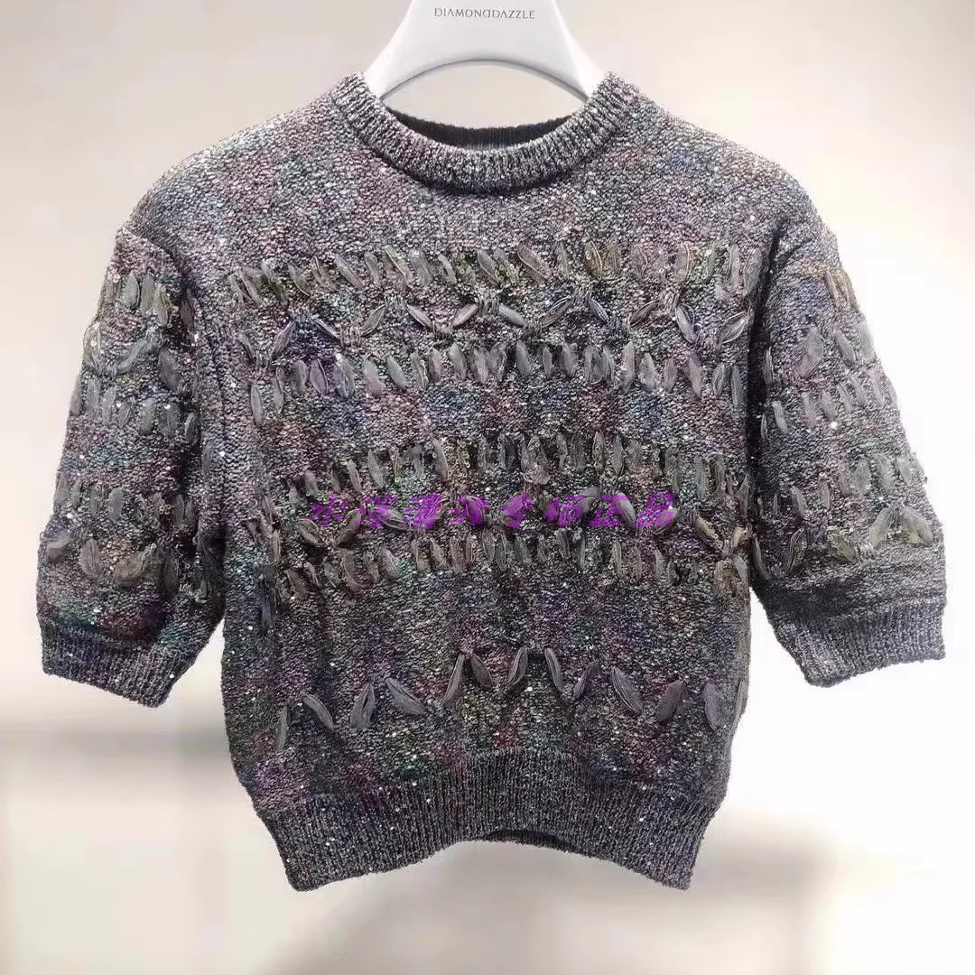 1C2E330吊牌4690元D高地素专柜正品2020夏女士毛织短袖