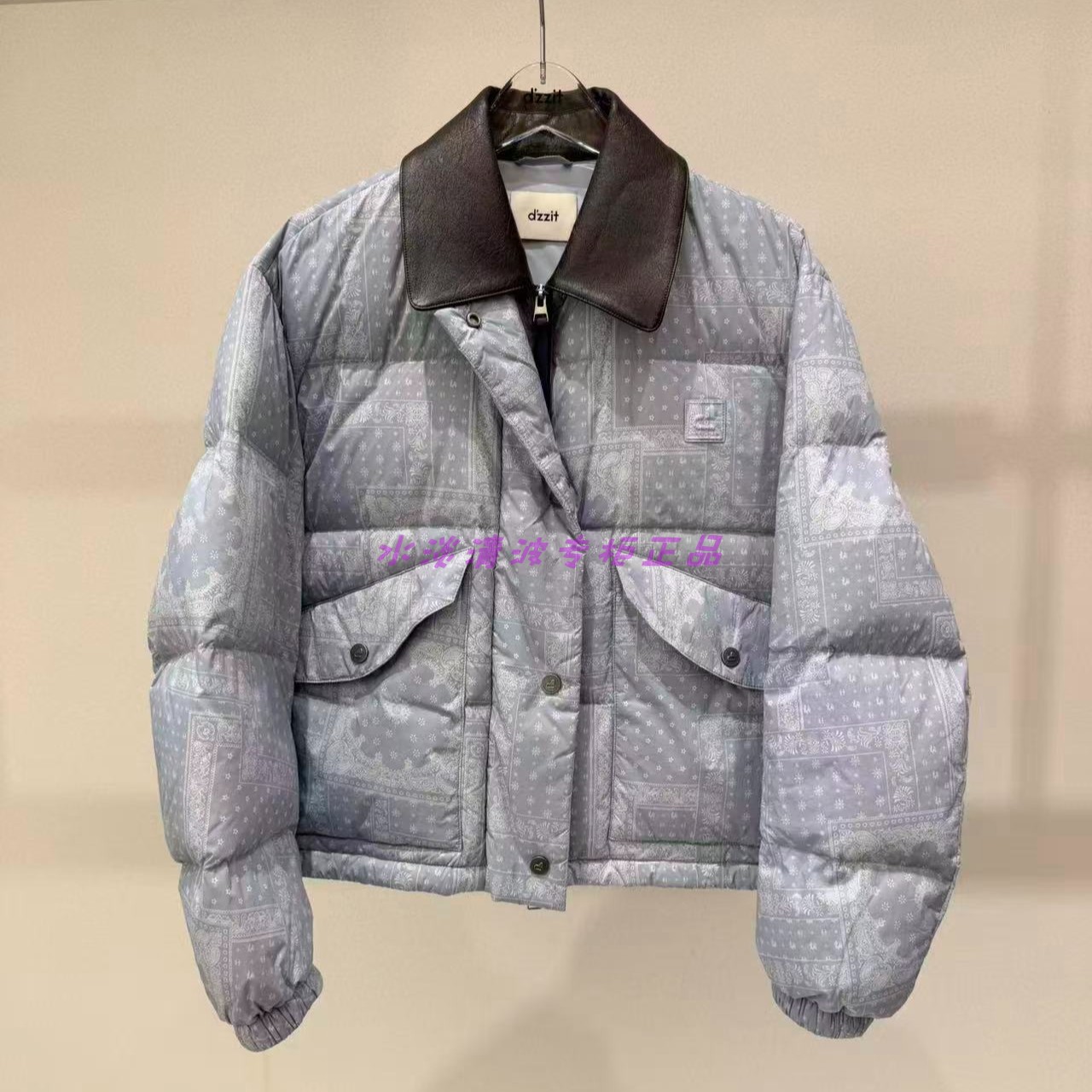 3K1KB06吊牌2395小地素dzzit专柜正品2026春一波女士短版羽绒衣