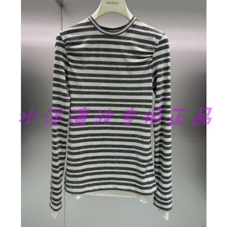 1H4D503吊牌2890元D高地素专柜正品2023冬女士长袖小上衣