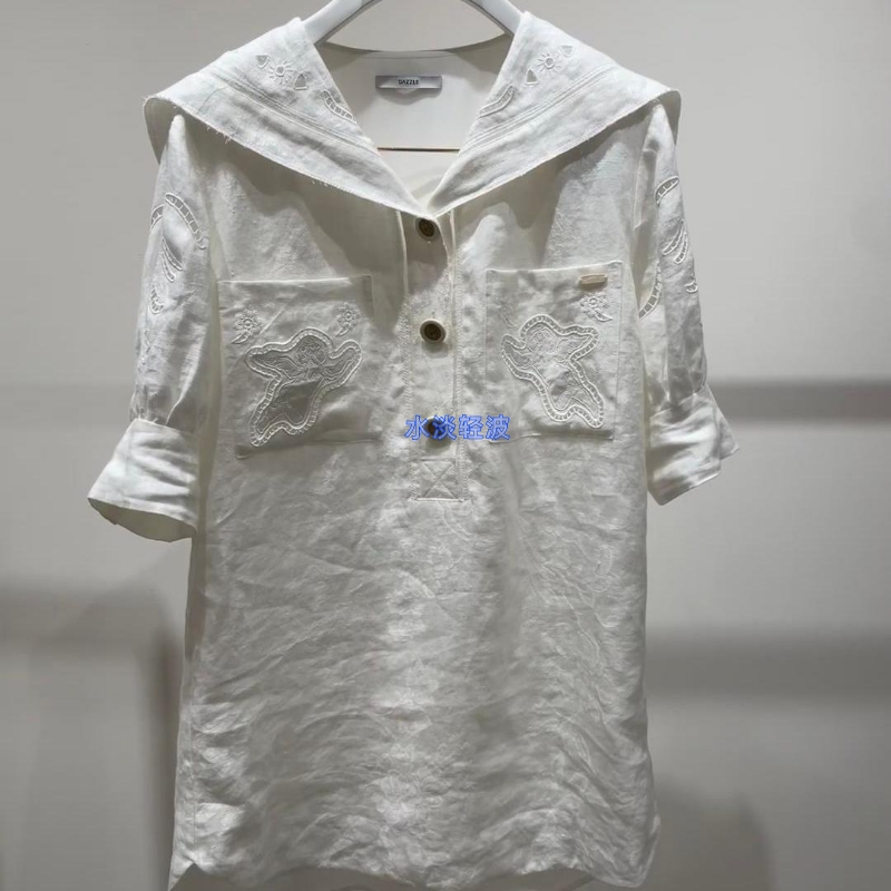 2I2O401吊牌2899大地素DAZZLE专柜正品2024夏女士翻领绣花连衣火