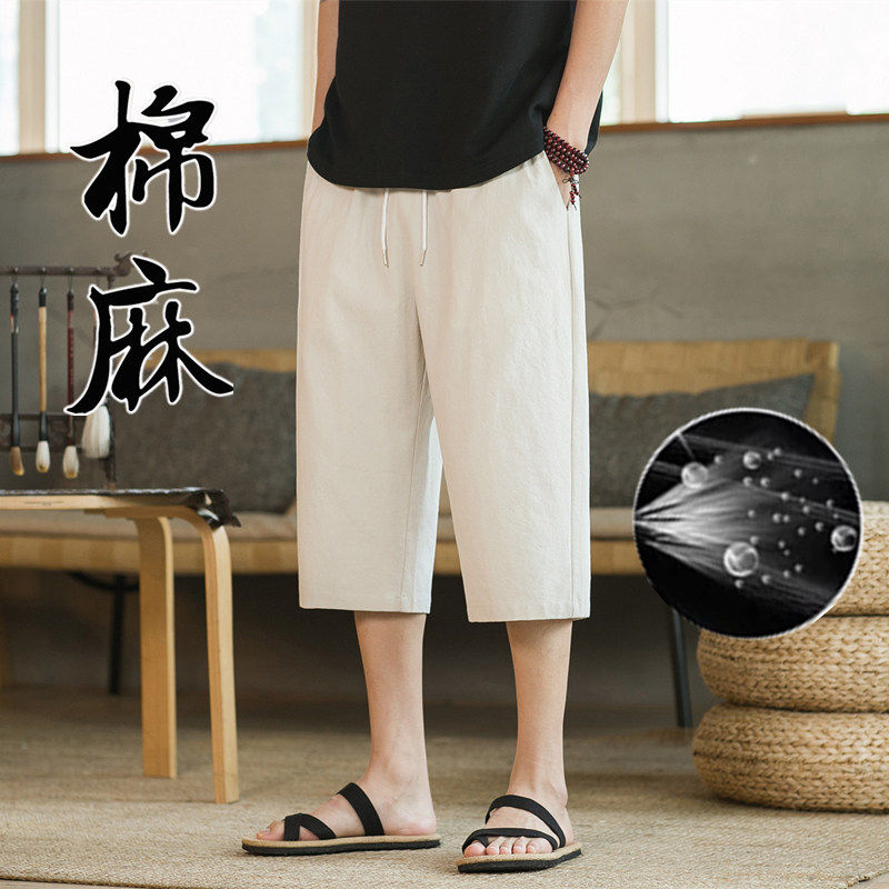 透气短裤棉麻男士七分裤夏季薄款2024宽松抽绳休闲裤子直筒亚麻裤