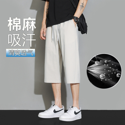 纯棉七分裤男亚麻短裤夏季7分裤