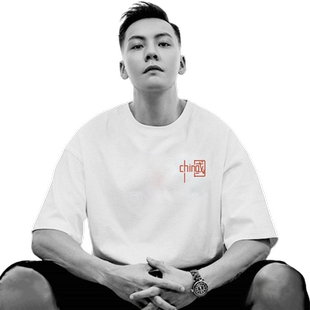 夏季男生短袖t恤纯棉粉色中国风潮牌潮流全棉美式半袖夏装上衣服