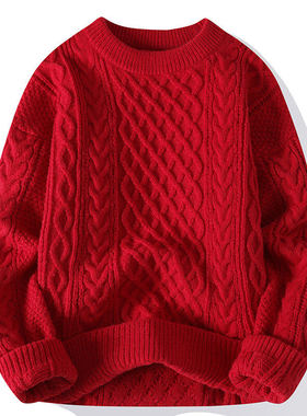 本命年大红色毛衣秋冬季男加厚高级感粗麻花针织外套马年情侣线衣