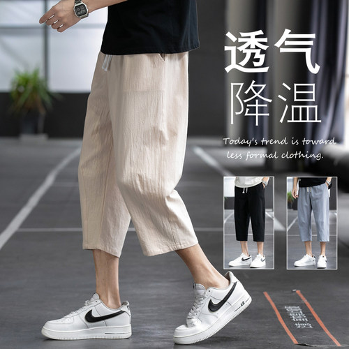 薄款外穿潮流亚麻男生阔腿短裤