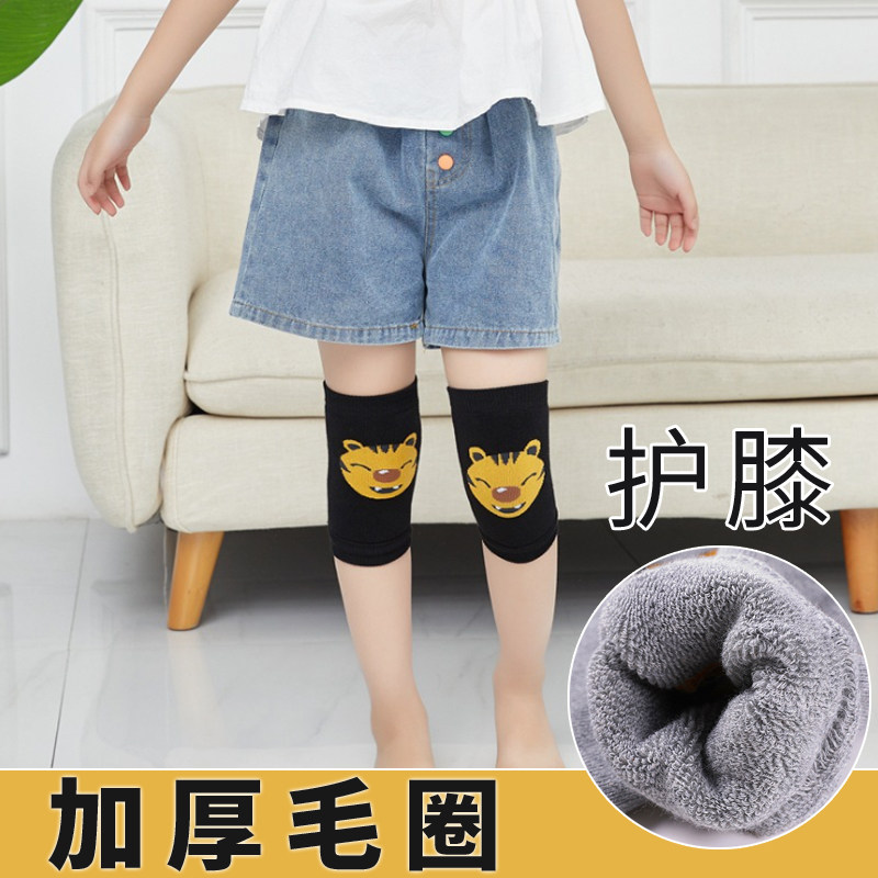 冬季卡通毛圈毛巾加厚款棉质儿童护膝运动骑行保暖护腿套膝盖防护
