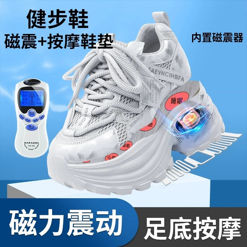运动休闲鞋电脉冲健步鞋