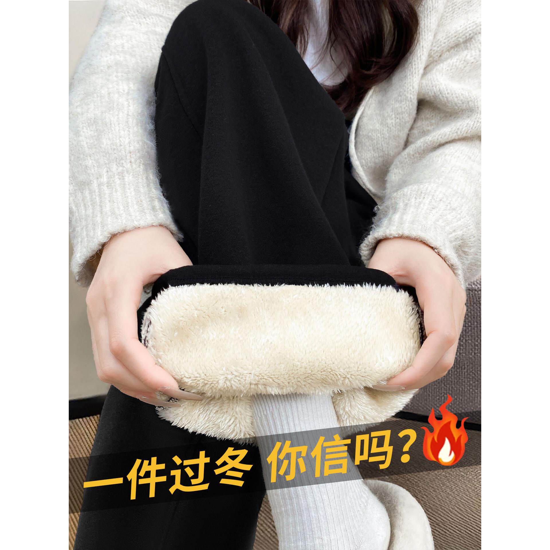 羊羔绒运动裤女秋冬季加绒保暖棉裤小个子黑色窄版香蕉阔腿卫裤子