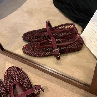 焕新春日 ZY016 好物相见 单鞋 亮钻渔网鞋