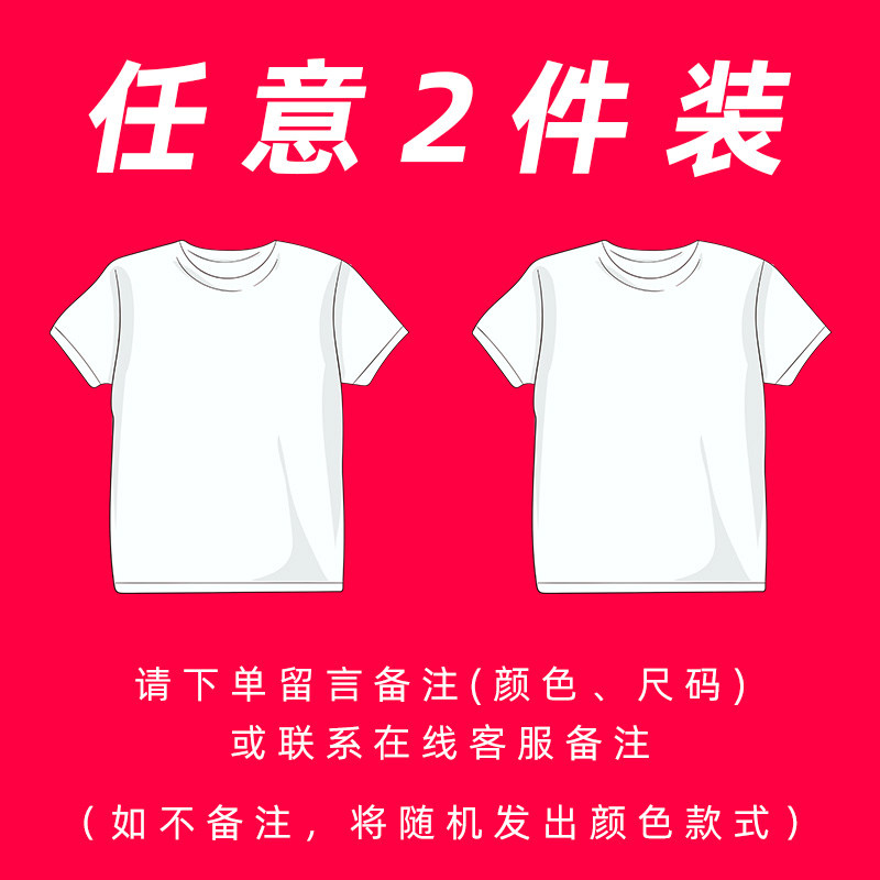 남성 운동복 봄과 가을 새로운 라운드 넥 긴팔 티셔츠 INS 패션 브랜드 트렌드 가을 느슨한 바닥 셔츠 탑 의류