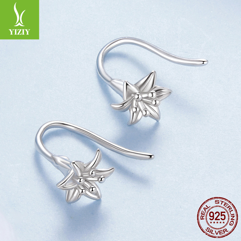 设计百合花耳钩女 小众个性时尚s925纯银花朵耳环耳饰BSE1153