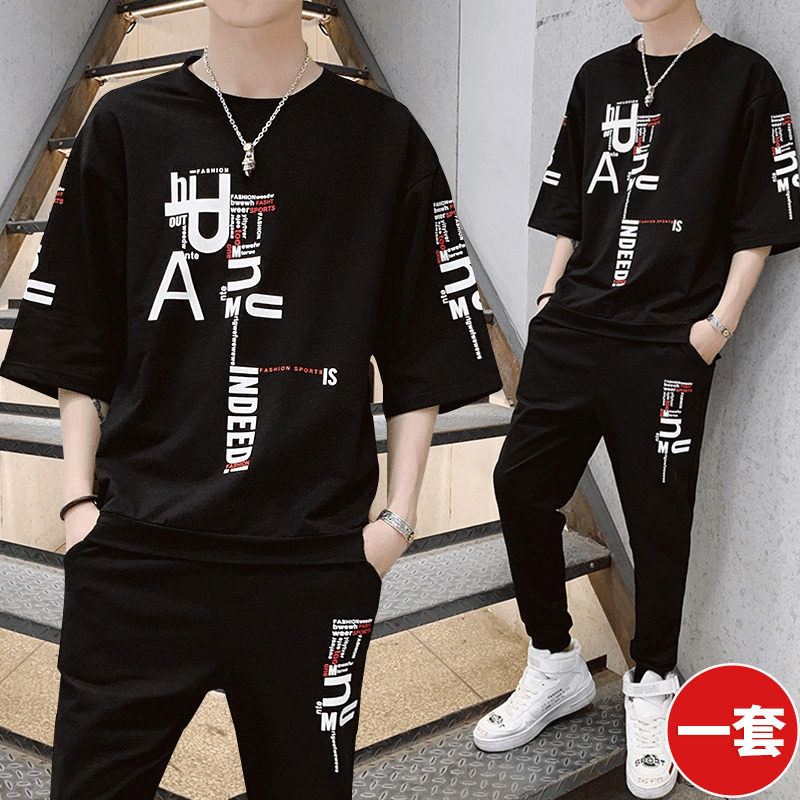 男士青少年新款短袖t恤韩版休闲夏季潮牌运动搭配套装潮帅气学生