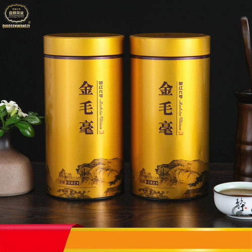 春茶一芽一叶金毛豪一芽一叶