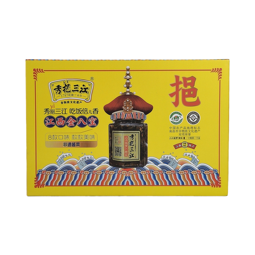 非遗传承人秀挹三江萝卜腌菜礼盒