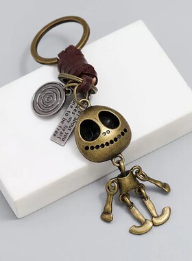 灵魂对撞SoulCollision   个性复古男女情侣斜挎包配饰挂件钥匙扣