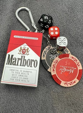 NOSTAL marlboro挂件裤链便携超酷随身万宝烟街头烟灰盒钥匙扣包