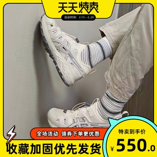 GEL 1090男女款 跑鞋 1203A458 ASICS亚瑟士新款 复古休闲鞋 运动凉鞋