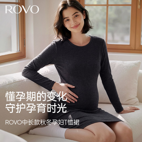 秋冬孕妇连衣裙长袖高弹不勒