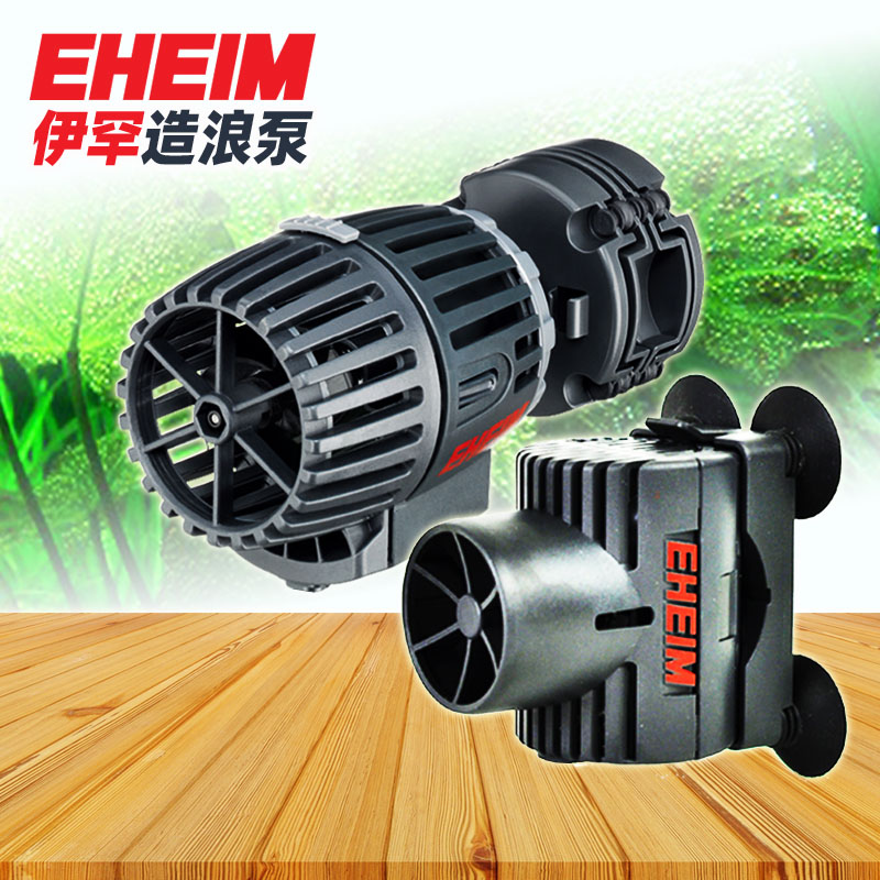 德国伊罕造浪泵增流泵淡水海水