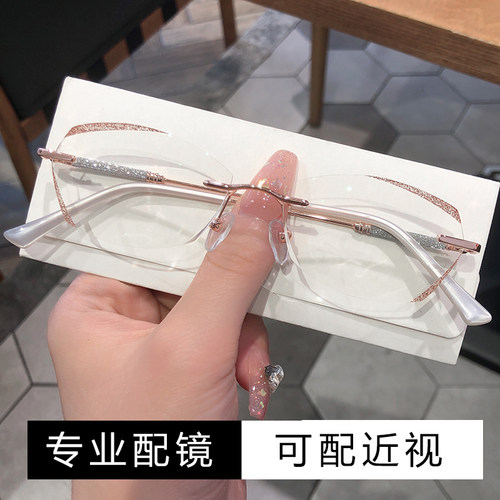 超轻变色女可配度数近视眼镜