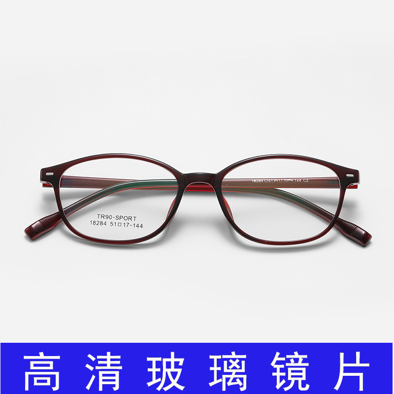 玻璃近视眼镜女款TR全框高清镜片