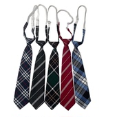 HOW条纹格子学院ins日韩系可调小领带免打衬衣领带懒人买二送一