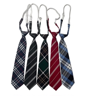 HOW条纹格子学院ins日韩系可调小领带免打衬衣领带懒人买二送一