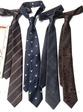 HOW港风色织7cm提花复古条纹绿色百搭休闲ins土酷衬衣领带男女