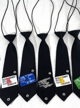 HOW免打黑色小领带自制小熊洞洞款朋克学生休闲百搭