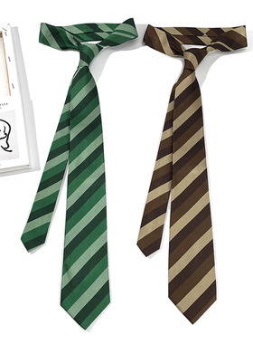HOW真丝条纹休闲复古百搭男女绿色褐色手打领带