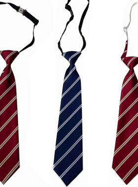 HOW买二送一条纹jk学院风涤丝免打格子暗红藏青男女7cm衬衣领带