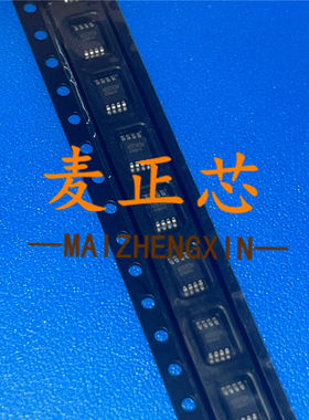 MS8362M MSOP-8 运算放大器 全新原装 BOM配单 拍前咨询 可开票