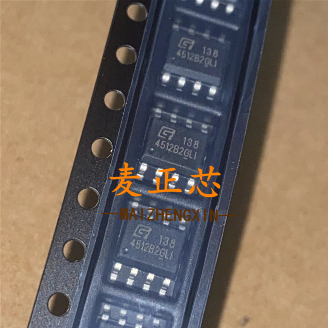 GT24C512B-2GLI-TR SOP8 存储器芯片 全新原装 BOM配单 拍前咨