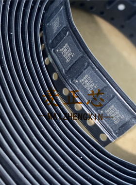 全新原装 PS8613TQFN40GTR2-A1 QFN40 电子元器件芯片 BOM配单