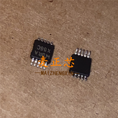 DAC124S085CIMM VSSOP-10 数模转换芯片DAC 全新原装 拍前咨询