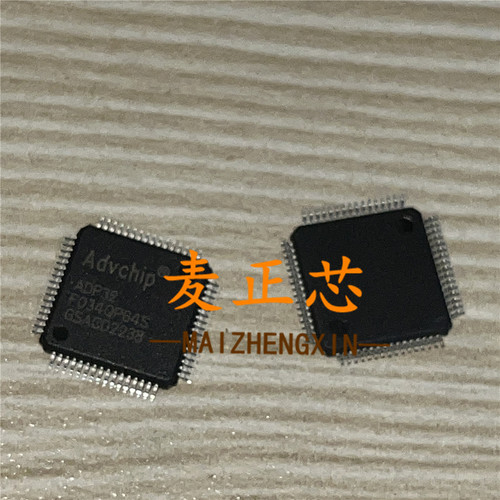 全新 ADP32F034QP64S LQFP64 数字信号处理器 原装 BOM配单 咨询