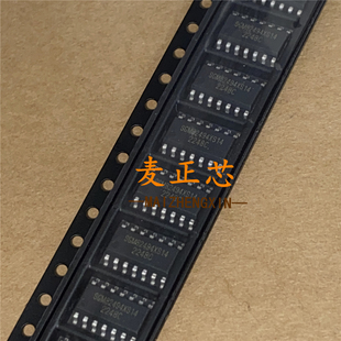 SGM8249-4XS14G/TR  SOIC-14 运算放大器 全新原装 拍前咨询